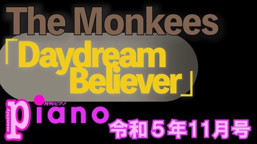 Video post from ayuko_piano_channel.