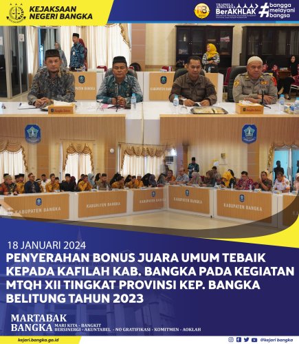 PostPhoto