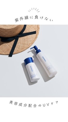 Video post from dermed_official.