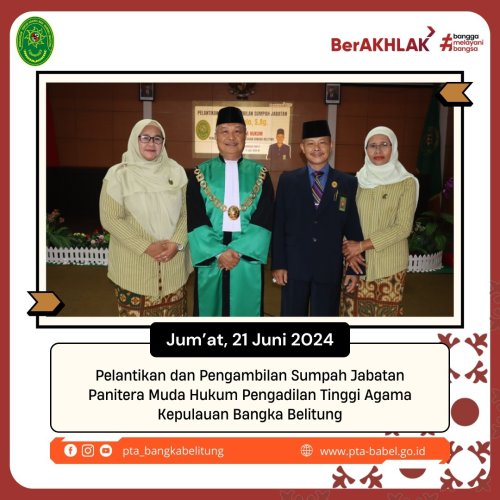 PostPhoto
