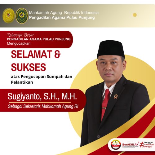 PostPhoto