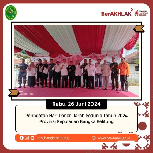PostPhoto