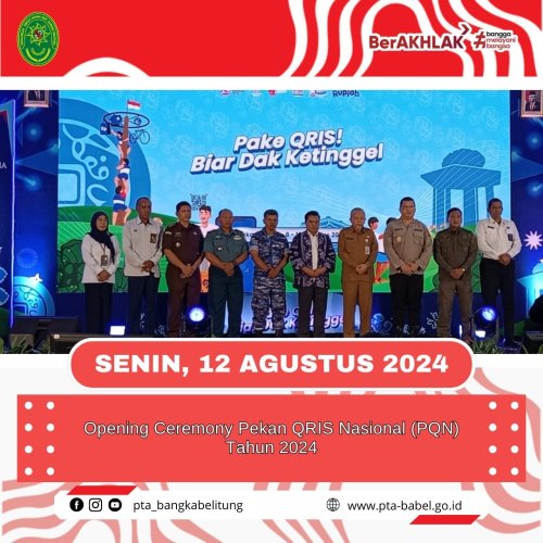 PostPhoto