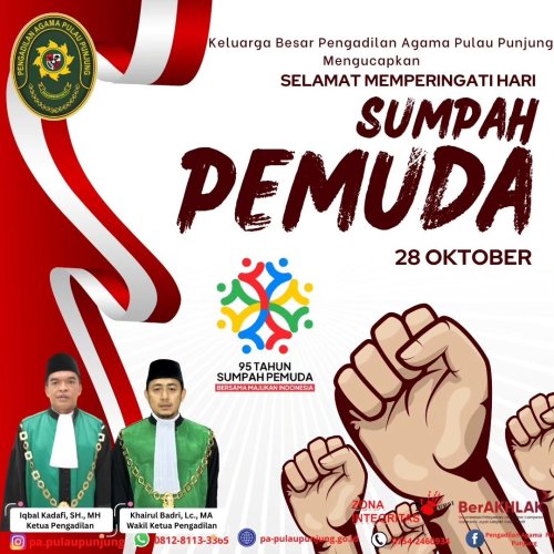 PostPhoto