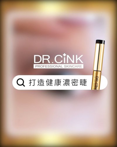 Video post from drcink.