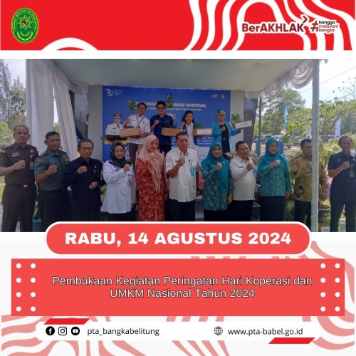 PostPhoto