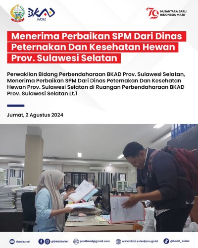 PostPhoto