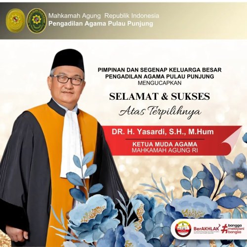 PostPhoto