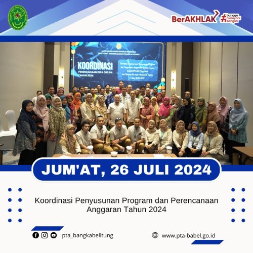 PostPhoto