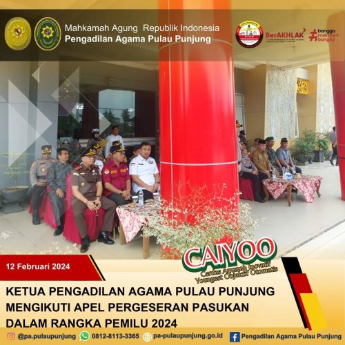 PostPhoto