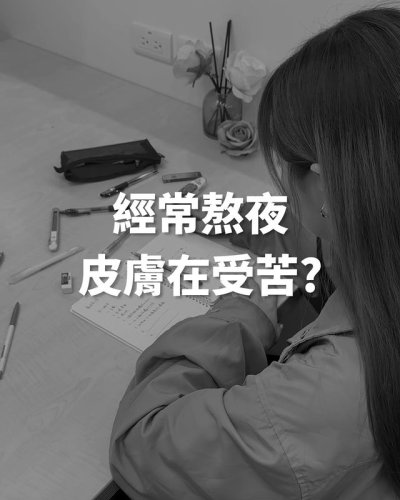 Video post from drcink.