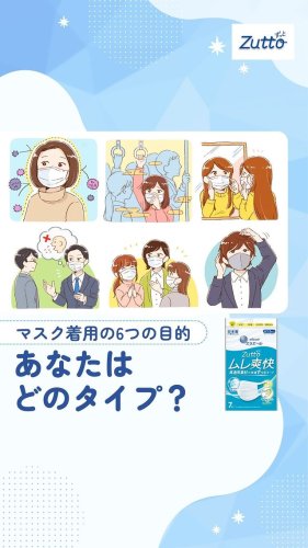 Video post from elleairofficial.