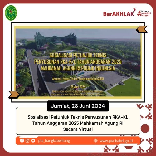 PostPhoto