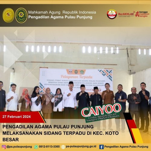 PostPhoto