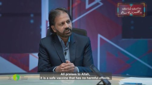 Video post from pakfightspolio.