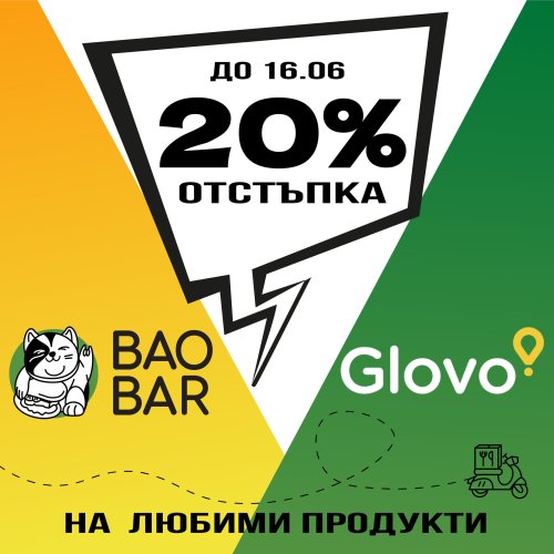 Photo post from bao_barbg.