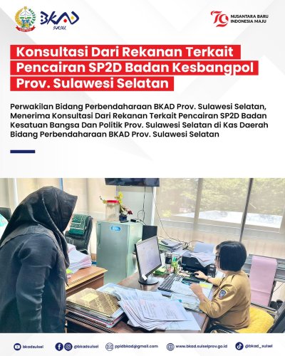 PostPhoto