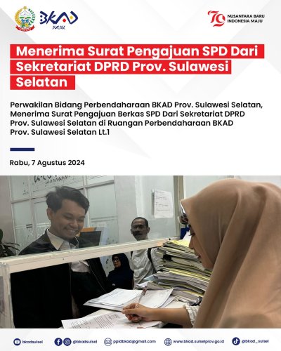 PostPhoto