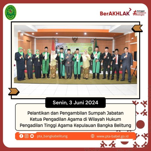 PostPhoto