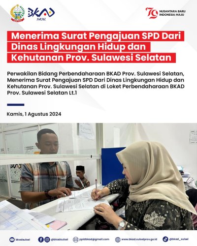 PostPhoto