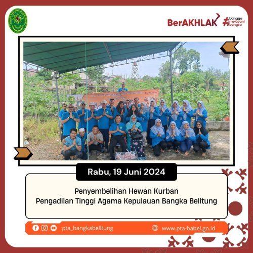 PostPhoto