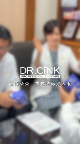 Video post from drcink.