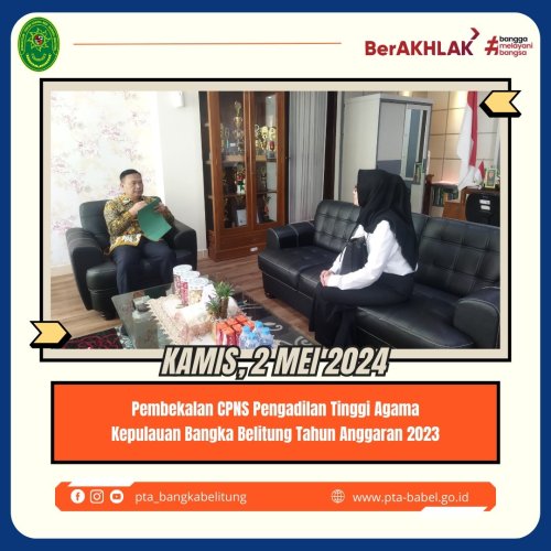 PostPhoto