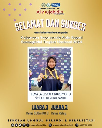 PostPhoto