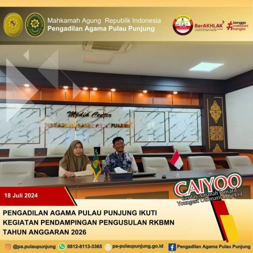 PostPhoto