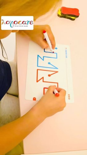 Video post from logocare_.