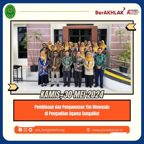 PostPhoto