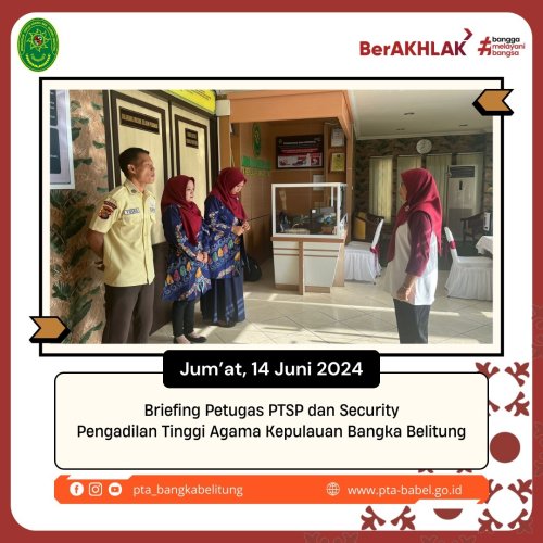 PostPhoto