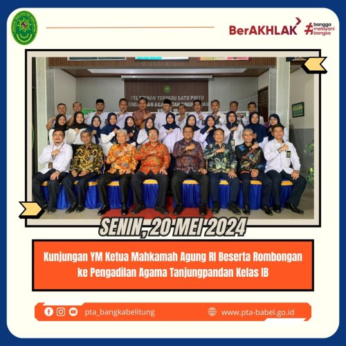 PostPhoto