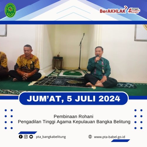 PostPhoto