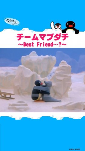 Video post from pingu_jp.