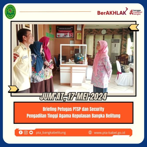 PostPhoto