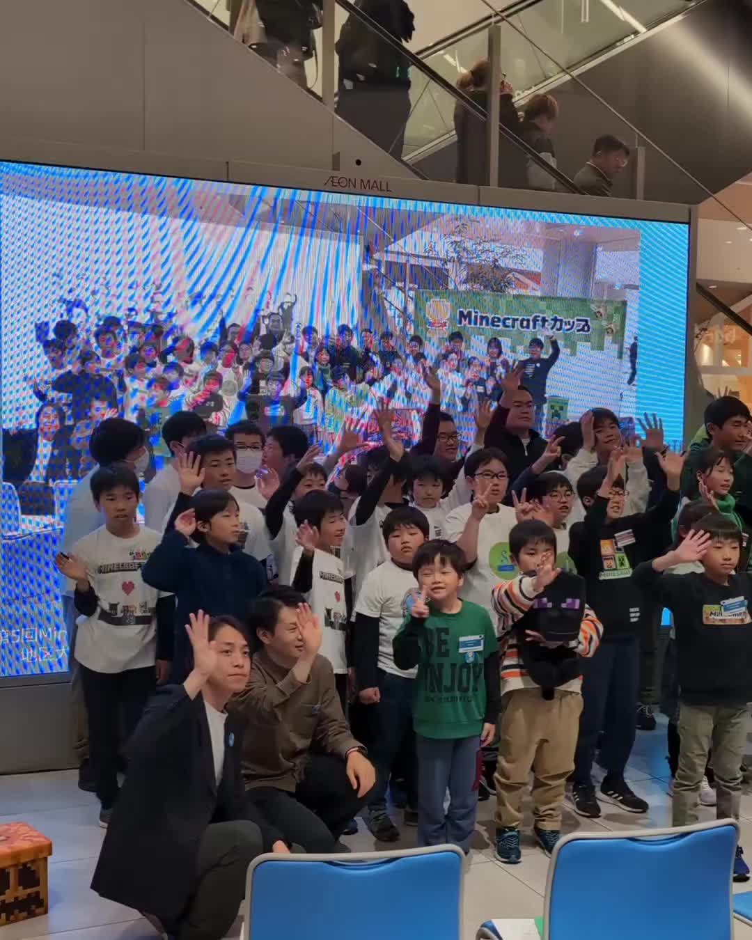 Carousel post from techwonder2019.