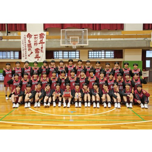Carousel post from ito_sportsproject.