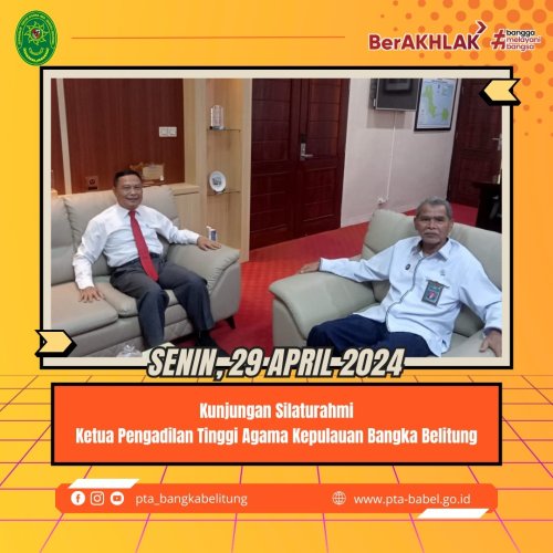 PostPhoto