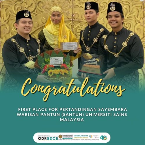 PostPhoto