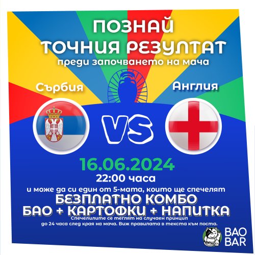 Photo post from bao_barbg.