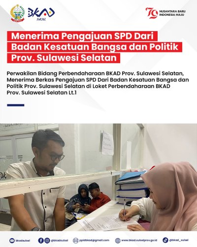PostPhoto