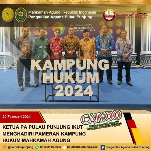 PostPhoto
