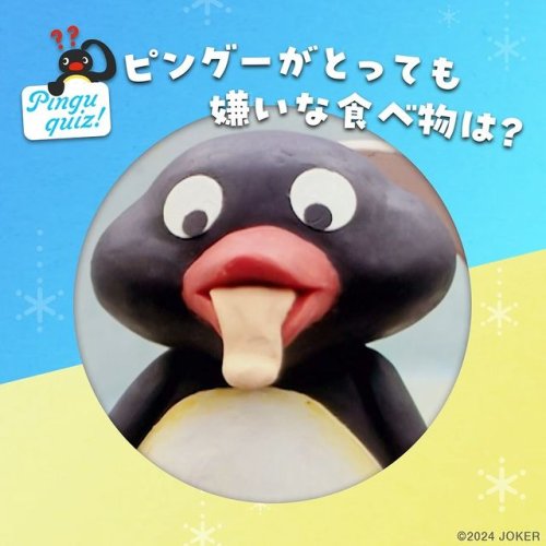 Video post from pingu_jp.