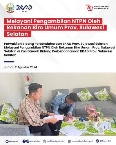 PostPhoto