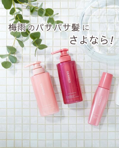 Carousel post from dermed_official.