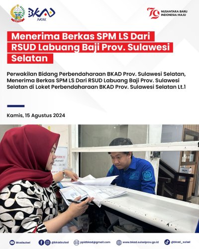 PostPhoto