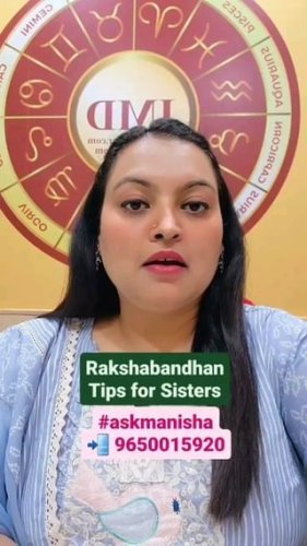 Video post from askmanisha.