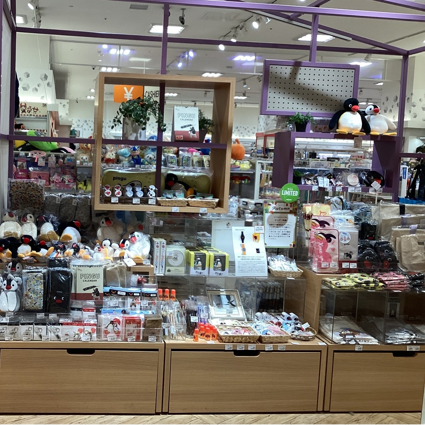 Carousel post from pingu_jp.