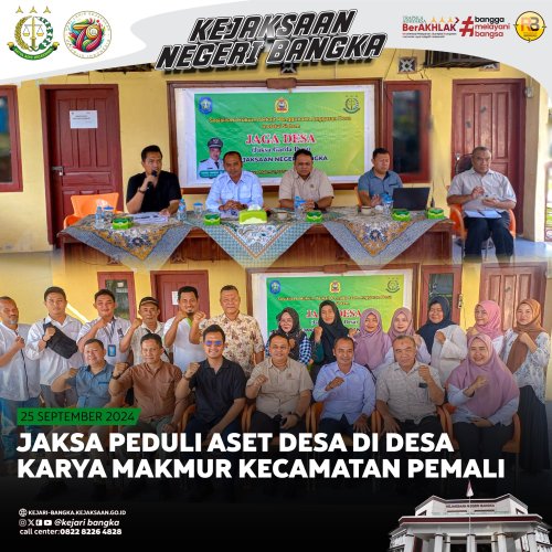 PostPhoto